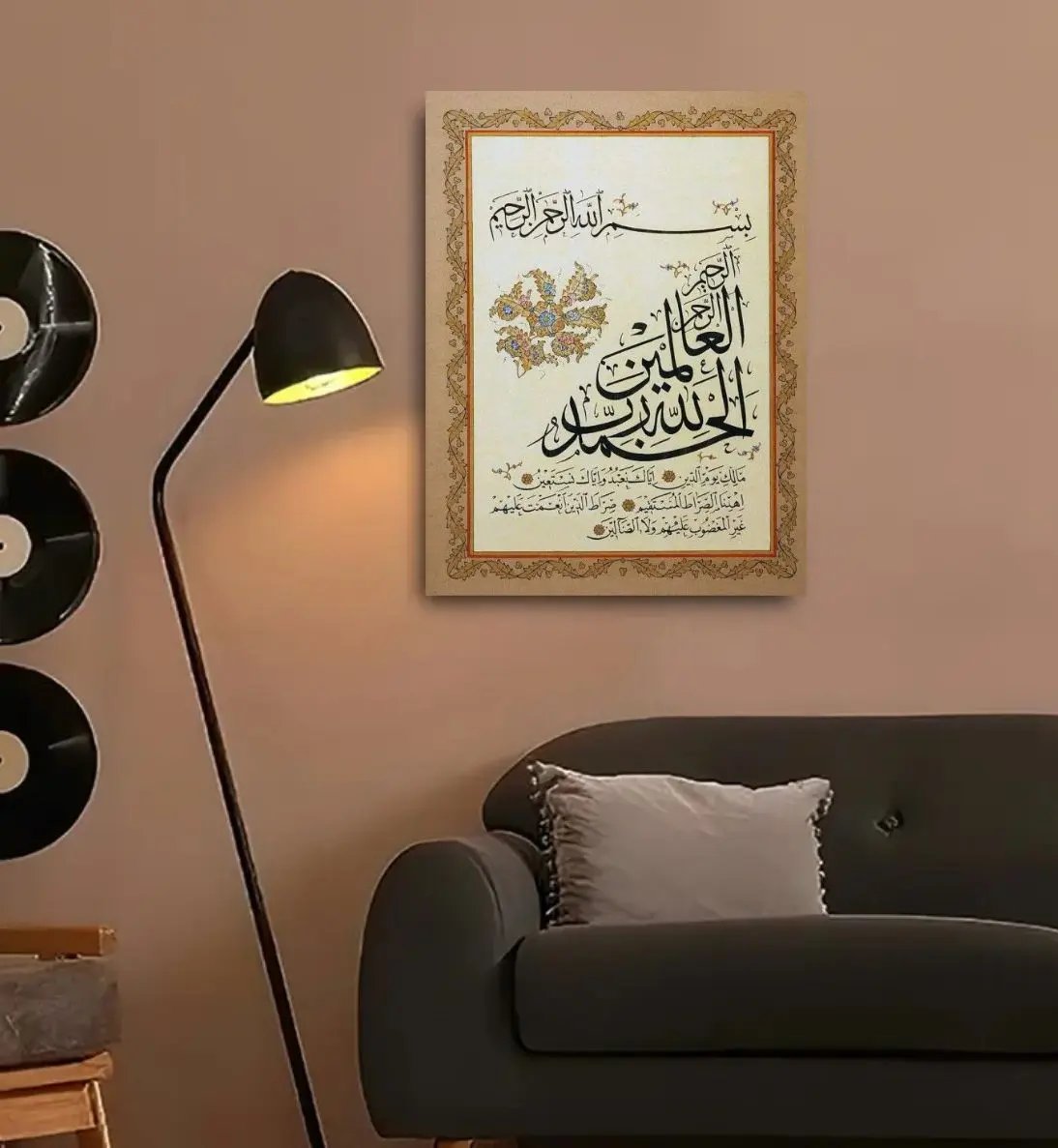 Islamic Wall Art Calligraphy Frame – 1 Piece Decorative Wooden Sticky Tile (8x11 Inches) Nexa Cart